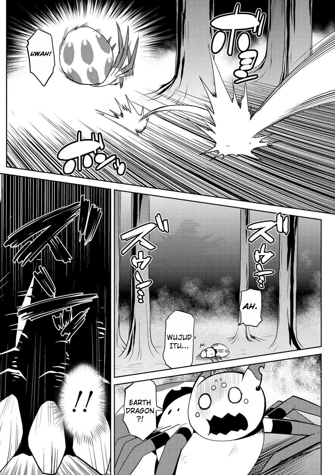 Kumo desu ga, Nani Ka?